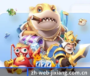 吉祥体育网页端 APP 界面